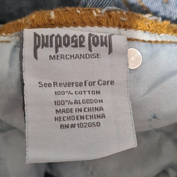 Justin Bieber Purpose‎ Tour Denim Shorts NWT Medium - Picture 5 of 7